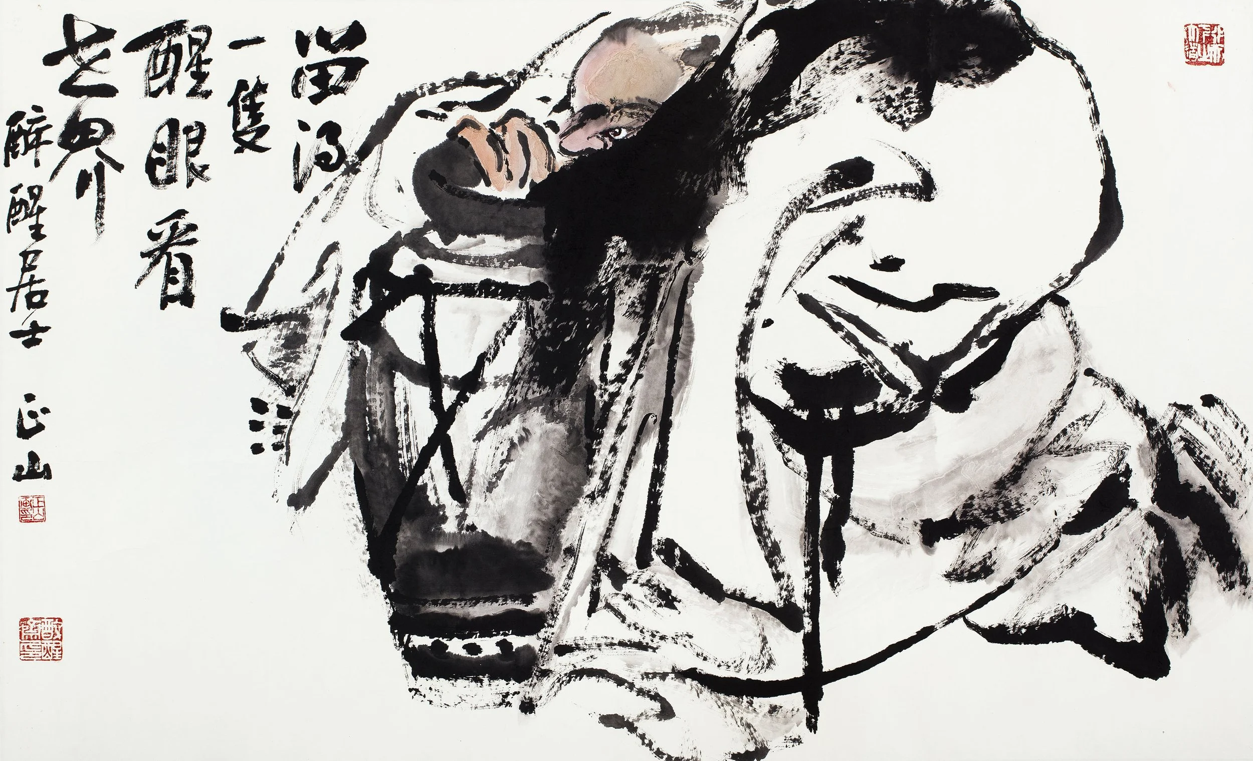人物— Chung Chen Sun